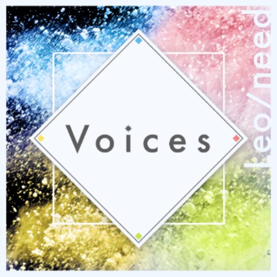 Voices