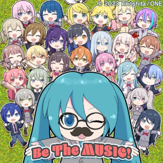 Be The MUSIC!